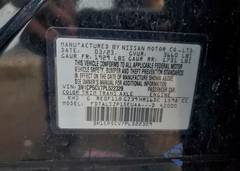 2023 Nissan Kicks Sv из США, поврежденный, VIN 3N1CP5CV7PL522329